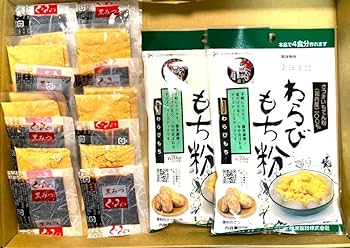 きなこ Amazon.co.jp: 小分け京きなこ5g・小分け黒みつ10g 各10個